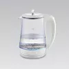 MEO MR-052-WHITE MAESTRO waterkoker 1,7 l 2200 W wit