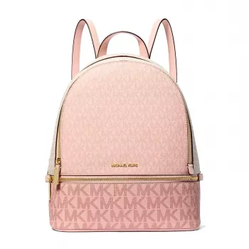 Michael Kors Grab rugzak 35S5GRAB6VCRN Vanilla/Acorn coated canvas