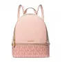 Michael Kors Grab rugzak 35S5GRAB6VCRN Vanilla/Acorn coated canvas