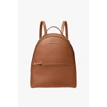 Michael Kors Hudson rugzak luggage brown signature coated canvas dames 35F3G6HB6LLUG