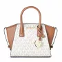 Michael Kors Jet Set Travel crossbodytas Vanilla Signature coated canvas
