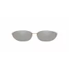 Michael Kors dameszonnebril MK2104-32466G, donker schildpad montuur, donkergrijze verloopglazen, 62 mm