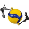 Mikasa V300W-AT-TR trainingsvolleybal met elastische banden, maat 5, geel/blauw