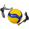 Mikasa V300W-AT-TR trainingsvolleybal met elastische banden, maat 5, geel/blauw