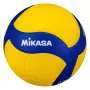 Mikasa VT500W volleybal, maat 5