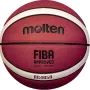 Molten FIBA Approved basketbal B5G4050 maat 5 bruin