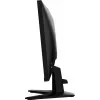 MSI G255F gamingmonitor (refurbished)