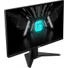 MSI G255F gamingmonitor (refurbished)