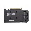 MSI GeForce RTX 5050 Shadow 2X OC 8GB GDDR6 grafische kaart