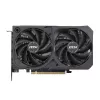 MSI GeForce RTX 5050 Shadow 2X OC 8GB GDDR6 grafische kaart