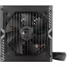 MSI MAG A750BN PCIE5 III 750W voeding, 80 PLUS Bronze, niet-modulair, zwart