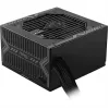 MSI MAG A750BN PCIE5 III 750W voeding, 80 PLUS Bronze, niet-modulair, zwart