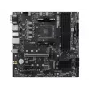 MSI PRO B550M-P moederbord, AMD AM4, B550, Micro-ATX, 4x DDR4, 128GB max, dual M.2, Gigabit LAN
