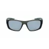 Nike Brazen BO unisex zonnebril 57/16/130 mm