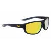Nike Brazen Fuel MD heren sport zonnebril - mat zwart / smoke grey