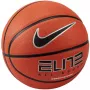 Nike Elite All Court 2.0 basketbal maat 6 oranje