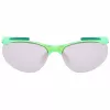 NIKE Erial EDZ7353 unisex sportbril 69/7/135 mm UV400