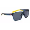 NIKE NIKEMAVEICKE unisex zonnebril 59/15/145 mm
