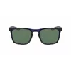 Nike SkyAscent DQ0 unisex zonnebril 55/19/140 mm