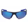 NIKE SKYLONACE22M unisex sportzonnebril - 70/11/135 mm