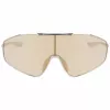 NIKE UNISEX ECHOSHIELD 2IF zonnebril (glas/brug/veer) 66/10/140 mm