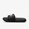 Nike Victori One Shower Slide heren zwart CN9675 002 maat 41