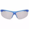 Nike Windtrack EFV2 heren zonnebril - 75/7/135 mm