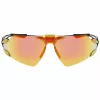 Nike Zeus Edge EV24 heren sportzonnebril 76/5/125 mm