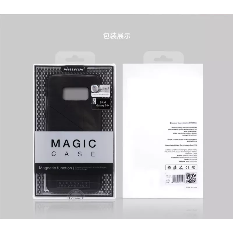 Nillkin Samsung Galaxy S8 G950 Magic Case (voor draadloze opladers) Zwart
