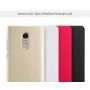 Nillkin Super Frosted Shield Case voor Xiaomi Redmi Note 4 / Note 4X - rood