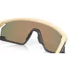 Oakley Bxtr zonnebril shield wrap-around mat zwart Prizm zwart