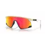 Oakley Bxtr zonnebril shield wrap-around mat zwart Prizm zwart