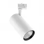 OPPLE LEDSpot3C-C-P 25W-3000-36D-WH LED-schijnwerper 25W 2200lm 3000K warmwit 36° stralingshoek wit