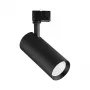 OPPLE LEDSpot3C-C-P 25W 4000K 36° zwart plafond- & wandlamp