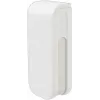 OPTEX BXS-ST(W) outdoor dual PIR bewegingsmelder met dierimmuniteit, 180° detectie, 12m bereik, IP55