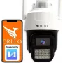 Orllo N2 PT 3MP 4G LTE IP-camera