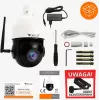ORLLO Z10 Outdoor PTZ IP WLAN camera 4MP 18x zoom