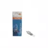 OSRAM HALOSTAR 64418 10W 12V G4 ovenlamp, 130 lm, 300°C, warmwit