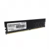 Patriot Signature DDR4 8GB 3200MHz UDIMM CL22 geheugenmodule
