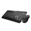 PCBuilder ALPHA stille bedrade toetsenbord- en muiscombinatie