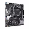PCBuilder AMD Ryzen 5 3400G HOME MASTER Windows 11 desktop-pc