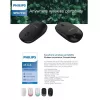Philips M314 stijlvolle & compacte draadloze muis 3 knoppen 800/1000/1200/1600dpi zwart