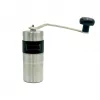 Porlex Mini 2 handkoffiemolen