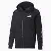 PUMA Essentials heren-hoodie Puma Black S