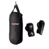 bokszak-set SG-1080-10kg 10 kg zwart met handschoenen en kettingen