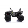 QUAD LOCK elektrische ride-on quad JC333 wit