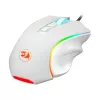 REDRAGON GRIFFIN 7200DPI gaming-muis - wit