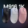 REDRAGON M916 PRO 1K 3-modus draadloze gaming-muis - roze