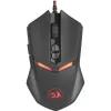 Redragon NEMEANLION 2 7200DPI bedrade gaming-muis - zwart