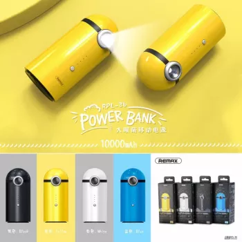 Remax 10000mAh Cutie Power Bank RPL-36 wit